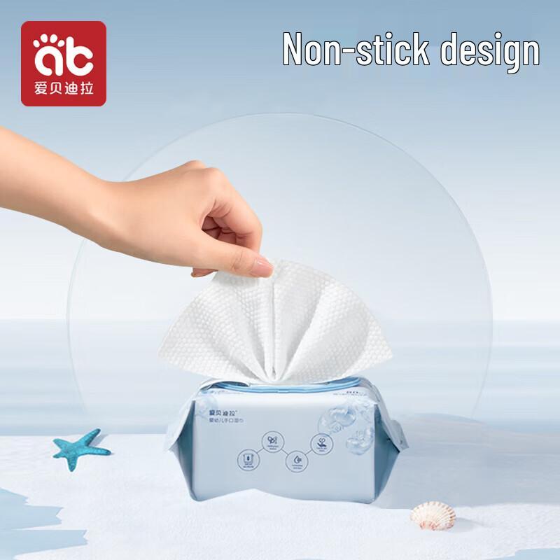 Abella Baby Hand and Mouth Wet Wipes