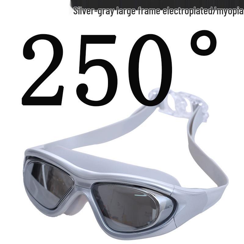 High-Definition Anti-Fog Electroplated Swimming Goggles with Silicone Straps