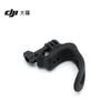 DJI Osmo Action Flexible Adhesive Mount