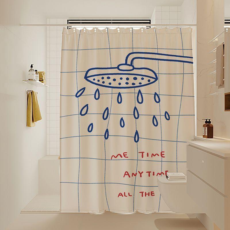 Korean Style Bathroom Shower Curtain Partition Anti-Mold Set No-Drill Waterproof Fabric Dry Wet Separation Bath Curtain