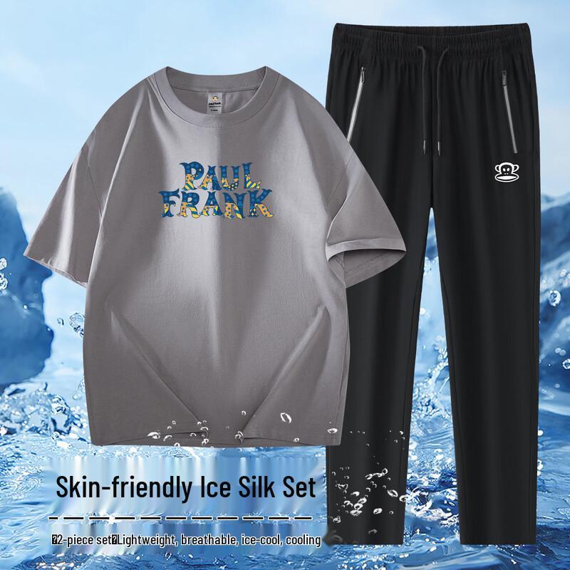 Paul Frank Men s Short-Sleeve Sportswear Set L