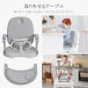 YOLEO Baby Booster Chair for Babies and Kids, Multifunctional, Height Adjustable, Foldable, with Safety Belt, Portable, and Easy to Take with You on t