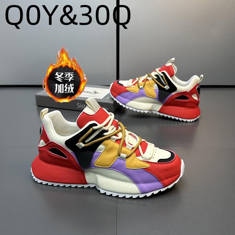 

МОДНЕ ВЗУТТЯ Чоловічі дихаючі спортивні кросівки Спортивне взуття для бігу Відкритий жіночий теніс Тренажер для тренажерного залу 43 червоний