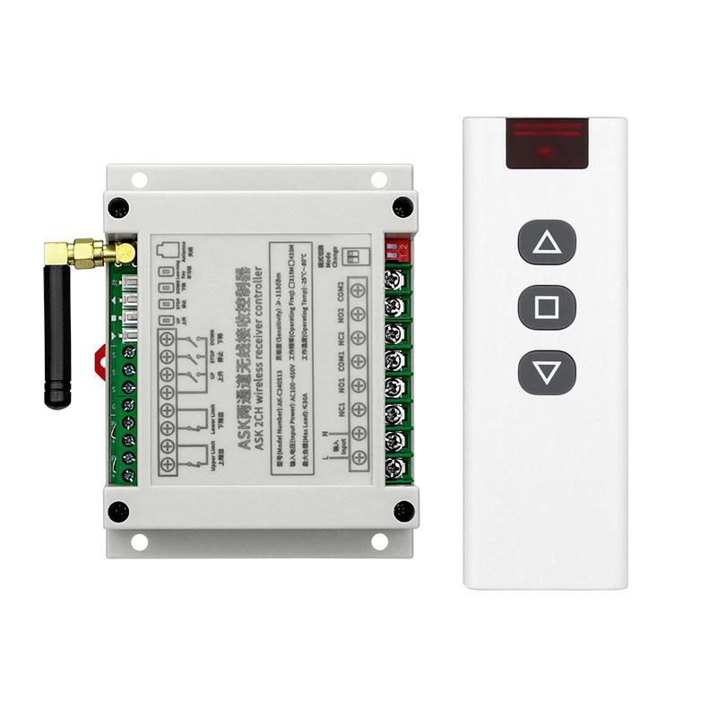 220V/380V Remote Control Switch: Up/Down Stop, Motor Forward/Reverse, 30A High Power
