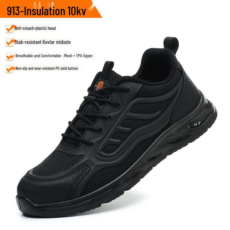 Bo Zong 913 Lightweight Breathable Insulated Safety Work Shoes 35