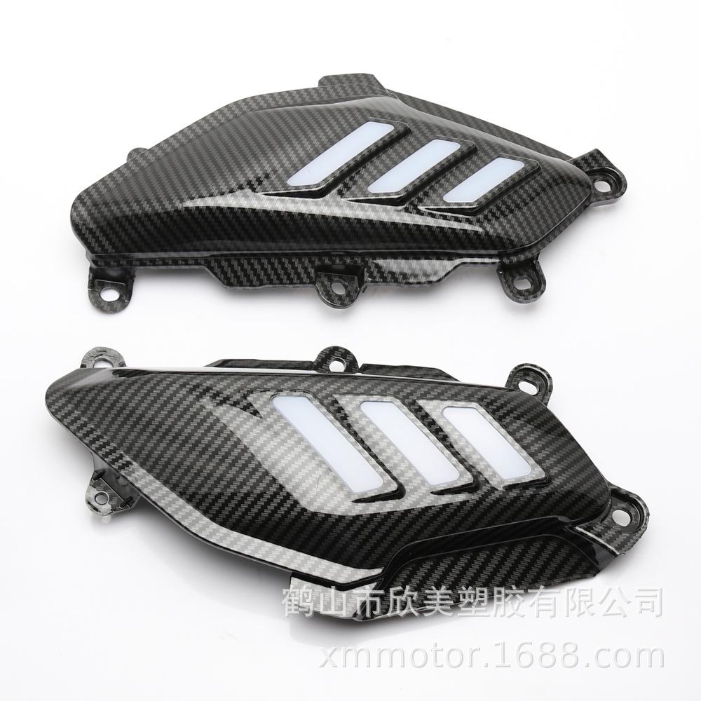 Yamaha Nmax155 Carbon Fiber Decorative Cover (2015-2019)