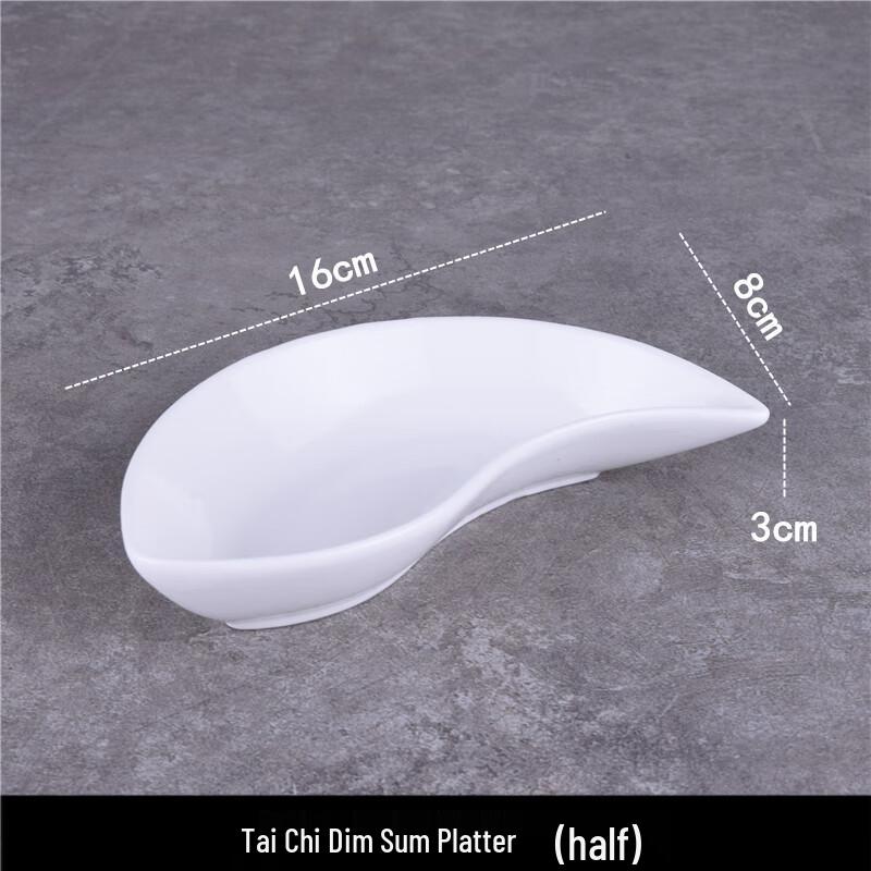 Cantonese Ceramic Dim Sum Steamer Plate