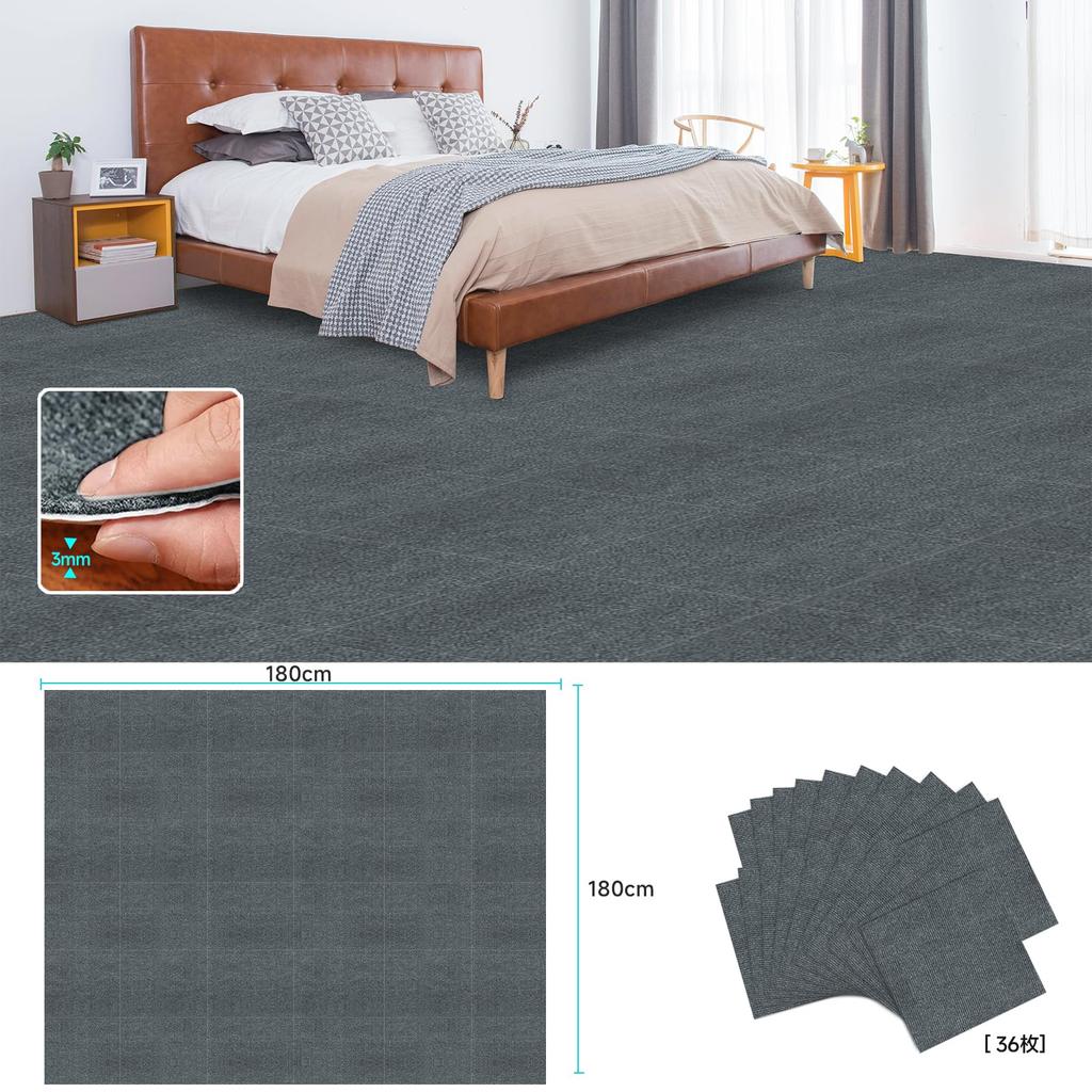 Amazon Exclusive Interlocking Tile Carpet Mats 10 VOTUDX Suction Floor Easy 4mm Cold Mat for and Cats and for Use Brand (30x30cm, Pieces) Mats,