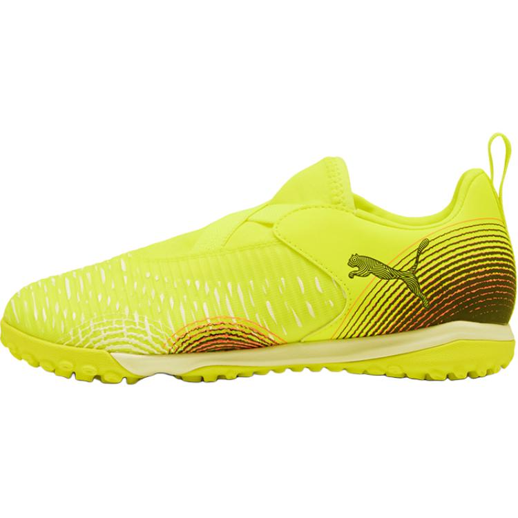 Puma Future 8 Match Pu Turf Soccer Shoes Men Soccer Shoes Yellow 108391-03