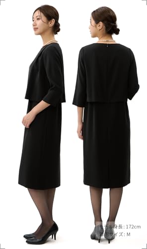 Aoyama Kläder: Kraglös Peplumjacka + Tvådelad Klänning 817_ET2N22503_L_55