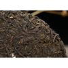 Yunnan Ancient Tree Ripe Pu-erh Tea Cake 400g