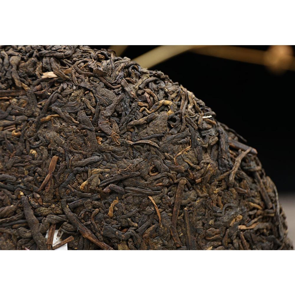 Yunnan Ancient Tree Ripe Pu-erh Tea Cake 400g