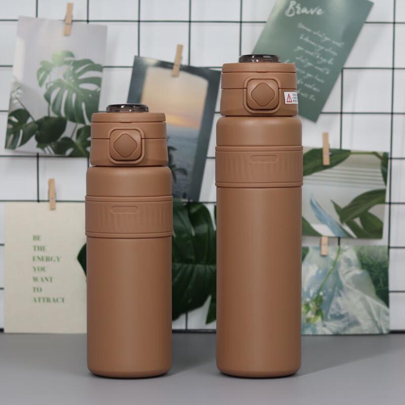 Shangqi Dual-Mode Insulated Sport Bottle