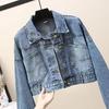 2025 Autumn Women's Korean Style Loose Batwing Sleeve Cropped Denim Jacket