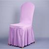 Hotel Wind Table and Chair Banquet Chair Cover Thickened Elastic Conference Hotel Wedding Special Oxford Skirt Hem Chair