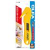 Olfa Safety Wrap Cutter