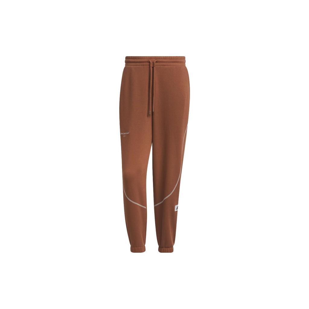 Adidas Knitted Sweatpants Men's Brown IP4977