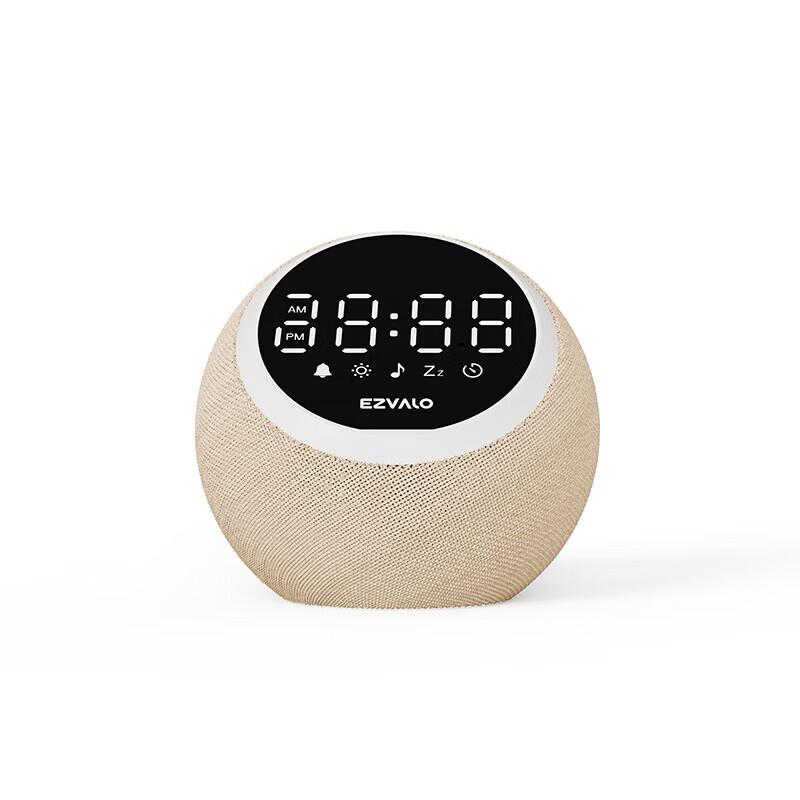 Jiguang Spherical White Noise Speaker (CN version)