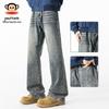 Men's American Style Loose Fit Bootcut Jeans