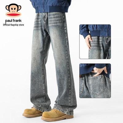 Unterteile – Jeans