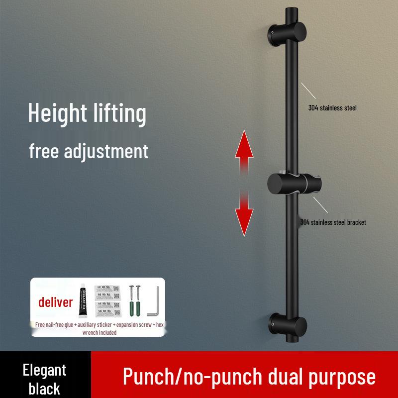 Punch-Free Stainless Steel Shower Head Holder Set