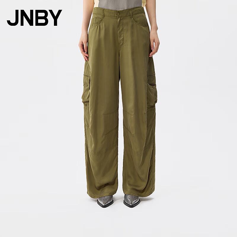 JNBY Women's 2025 Summer Casual Cargo Pants