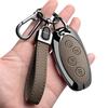 BYD Tang Metal Case for Song PLUS/dmi, Yuan EV360/EV535, Qin Fuel Version, E1/E3 Protective Shell