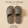 2025 Unisex Linen Slippers: Silent, Non-slip Cotton for All Seasons, Ideal for Home and Indoor Wooden Floors.