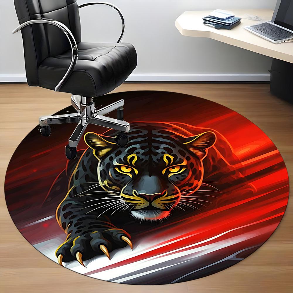 1pc Jaguar Pattern Chair Carpet for Office, Round Non Slip Durable Large Size Office Carpet, Suitable for Office