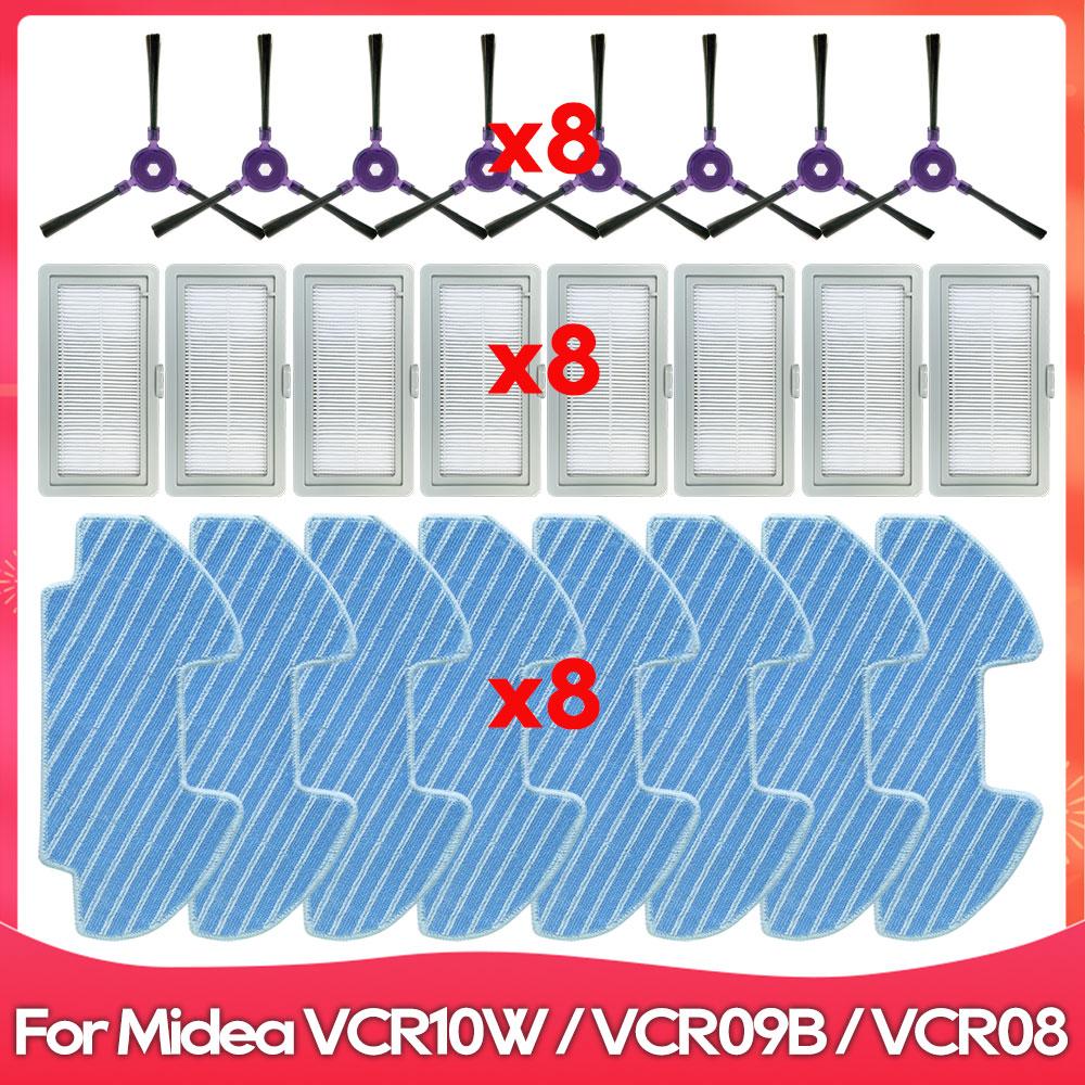 Compatible For Midea VCR10W / VCR09B / VCR08 Side Brush Hepa Filter Mop Cloths Rag Robot Vacuum Cleaner Accessory Spare Part