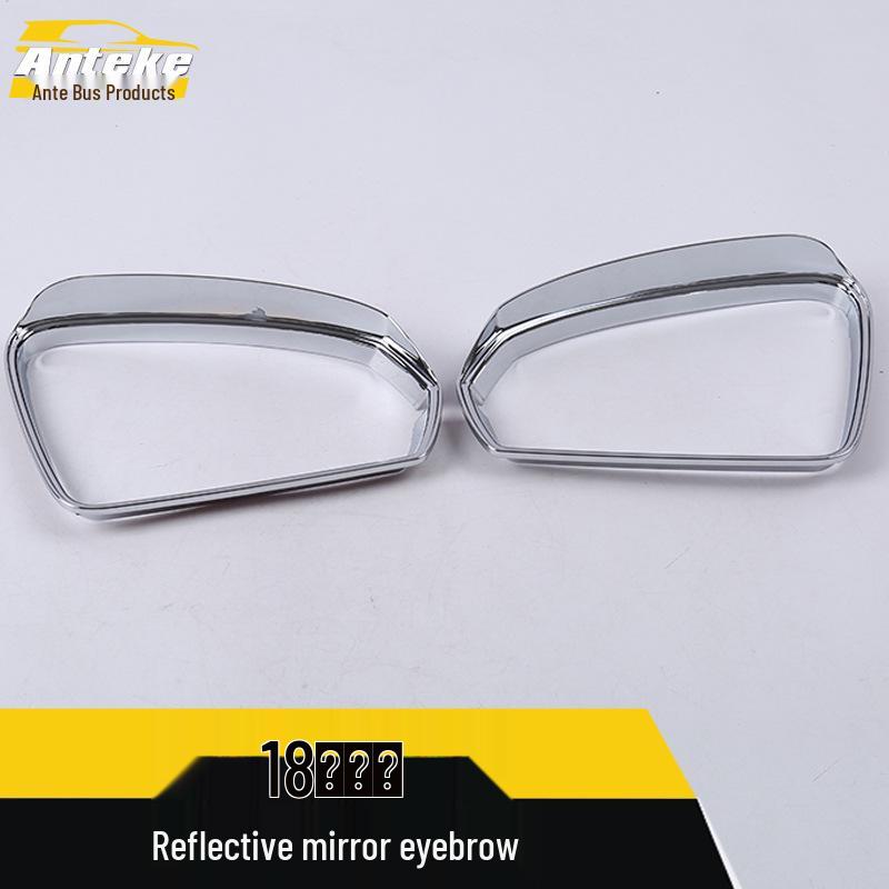 Tuoyue Rearview Mirror Rain Eyebrow & Decorative Patch for 18 Models