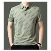 Men's Striped Print Button Down Shirt Turn-Down Collar Short Sleeve Business Casual Breathable Formal Tops