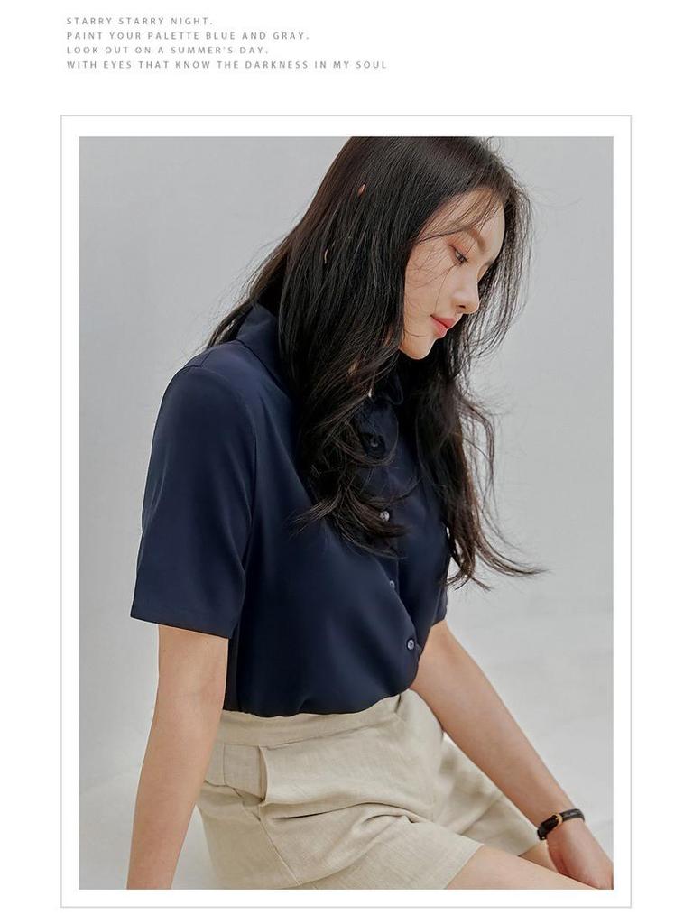 Damen Slim Fit French Drape Einfarbige Sommerbluse