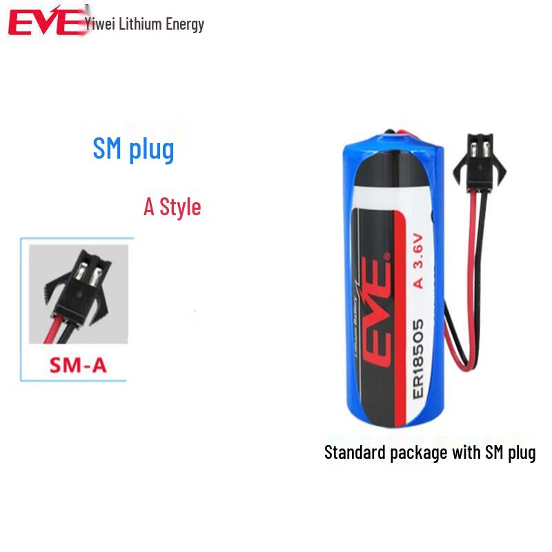 EVE ER18505 3.6V Primary Lithium Battery with SM Plug