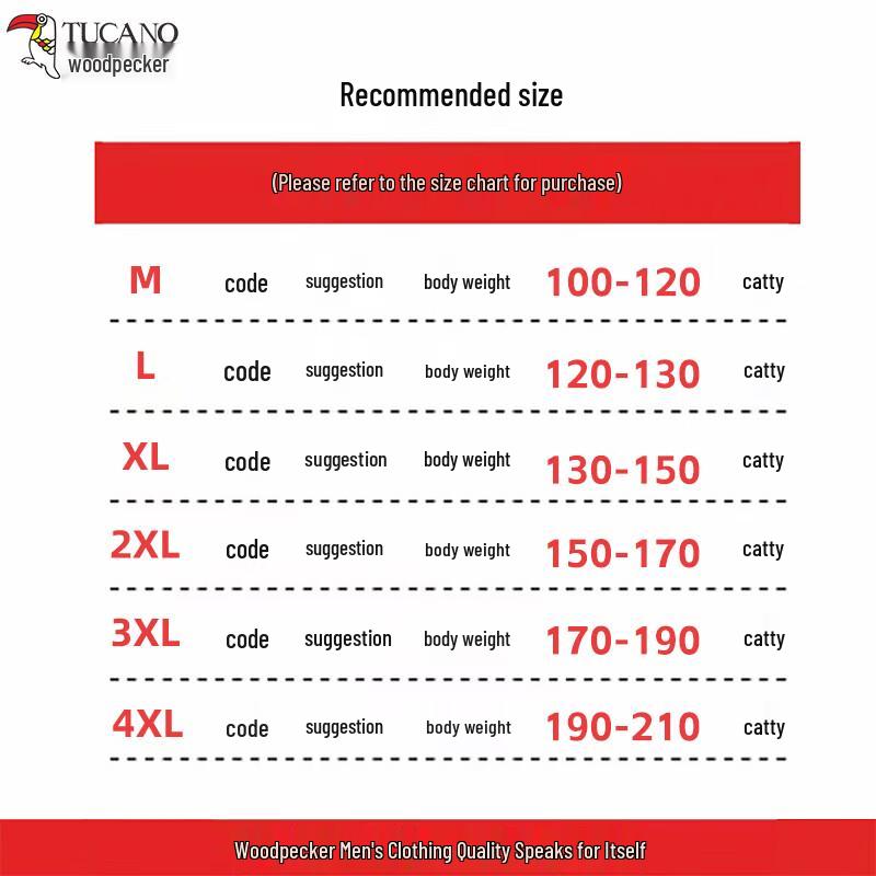 TUCANO Men's Mid-Aged Sportswear Tracksuit Set