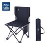 Portable Outdoor Folding Camping Chair