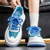Spring Fashionable Multicolored Thick-soled Casual Trendy Height-increasing Soft-soled Comfortable Versatile Sports Shoes H147