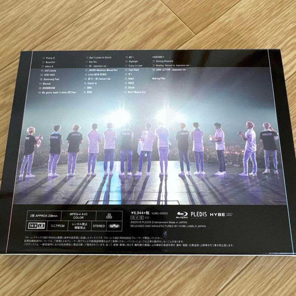 [USED] SEVENTEEN DIAMONDEDGE in JAPAN