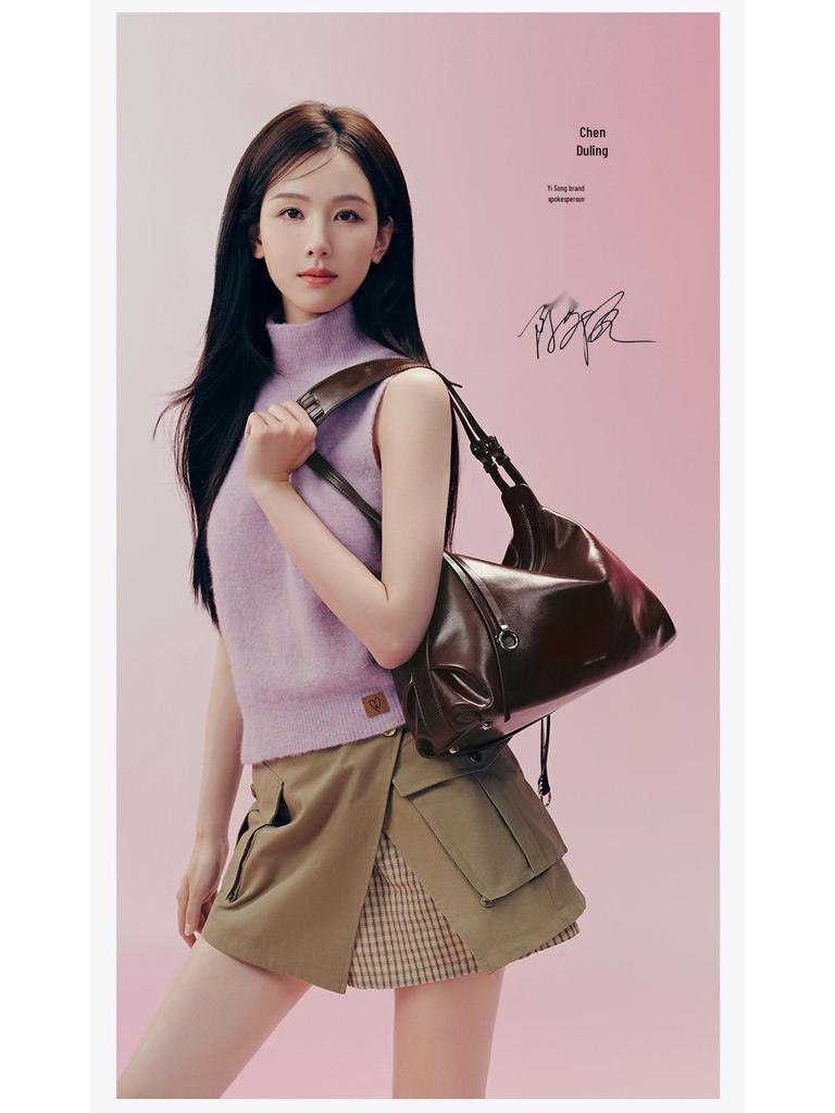 Chen Duling Style: Amazing Song Yisong Donut Hobo Shoulder/Crossbody/Underarm Bag