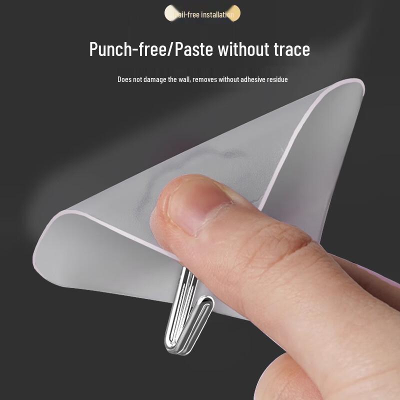 20-Pack Traceless Heavy-Duty Adhesive Hooks