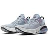 Nike Joyride Run Flyknit 'Obsidian Mist' AQ2730-401