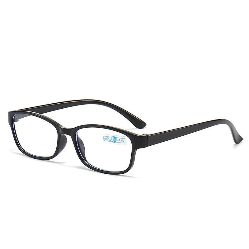 Stylish High-Definition Anti-Blue Light Reading Glasses for Seniors