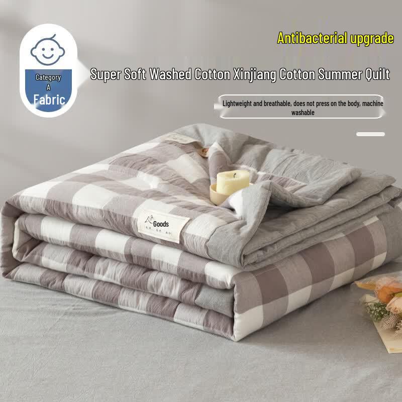 Qu Su Class A Xinjiang Cotton Summer Quilt