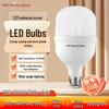 Becuri LED – Becuri și tuburi LED