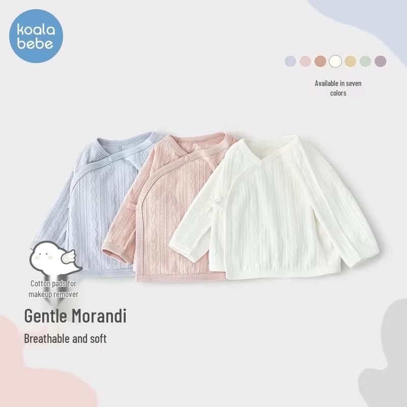 Koala Bibi Morandi Newborn Soft Kimono Wrap Top 59