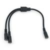 30CM 18awg 3 way DC female Splitter cable 1 female to 2 female 2 Way 5.5*2.1mm Connector DC Power Supply Extension line