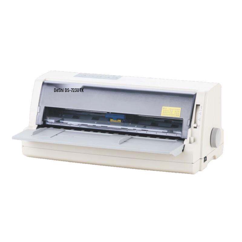 

Dascom DS-7230TX Electronic Seal Printer CN plug (adapter included)