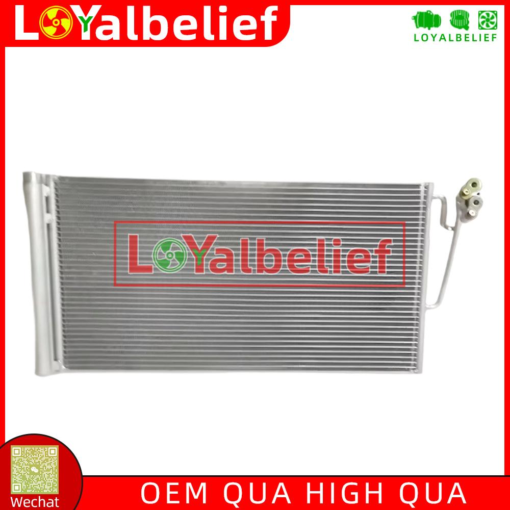 

Air Conditioning AC Condenser For Mini R50 R53 R55 R56 R57 R60 R61 64539239920 64536941084 6941084 9239920 As Photo
