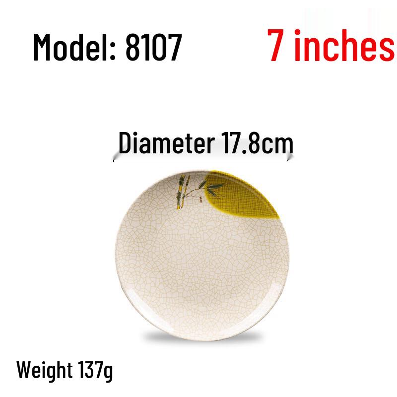 Chinese Blue & White Floral Melamine Dinner Plate