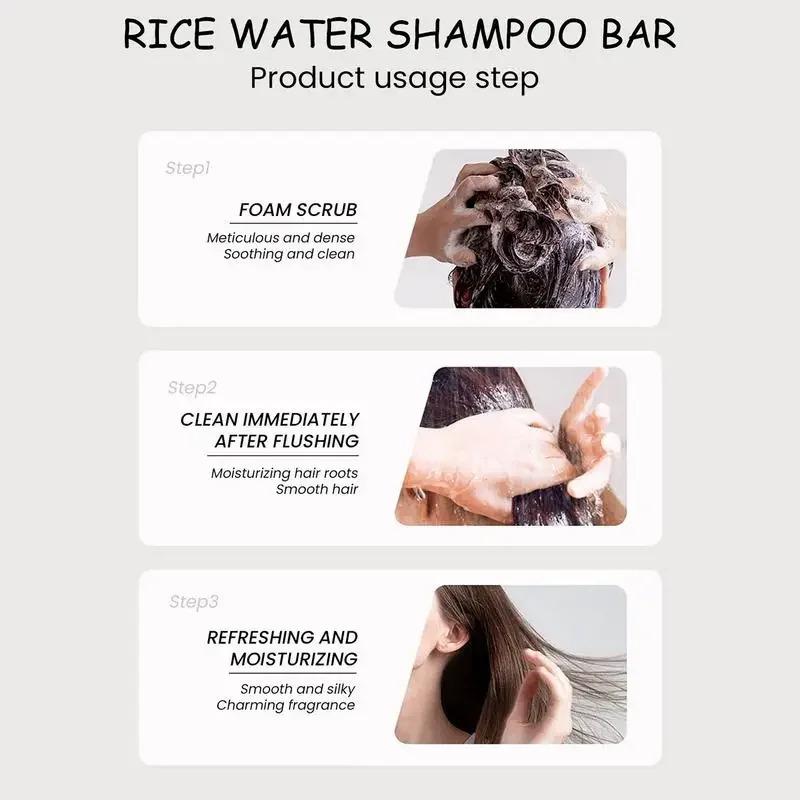 Barre de savon au shampoing au riz biologique, savon revitalisant à l'eau de riz, nourrissant et anti-chute